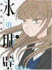 厨房夜谈 美食访谈综艺手机在线观看