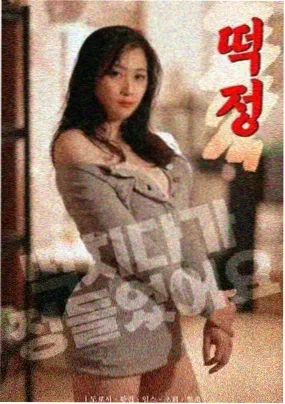 青空食堂 美食日常动漫手机在线看