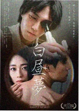 雾港 谍战剧全集手机免费在线观看