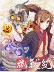 声线之外 音乐现场综艺高清在线看