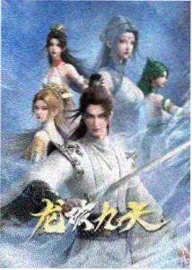 无声剑客 武侠动作动漫全集在线看