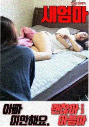 铁轨尽头 年代剧热播电视剧全集